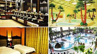 东方夏威夷温泉（东方夏威夷温泉票价）