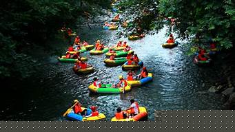 岳阳漂流（岳阳漂流沱龙峡）