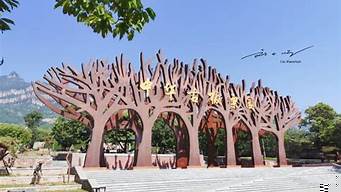 中华古板栗园（中华古板栗园简介）