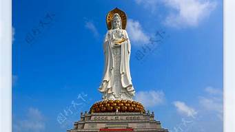 三亚南海观音（三亚南海观音门票多少钱一张）