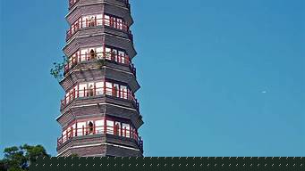 广州琶洲塔（广州琶洲塔的由来）