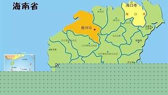 儋州市（儋州市怎么念）