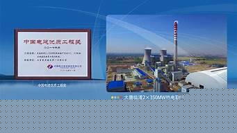 临清（临清属于山东省哪个市）