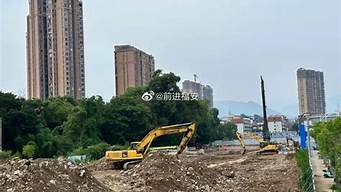 福安（福安天气）