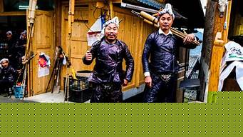 岜沙（岜沙苗寨）