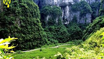 武隆印象（武隆印象怎么样知乎）