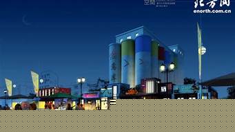 天津创意街（天津创意街区）