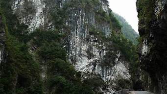 太鲁阁峡谷（太鲁阁峡谷公路）