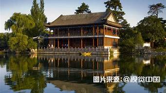 承德避暑山庄住宿（承德避暑山庄住宿价格）