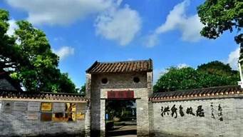 洪秀全故居（洪秀全故居在哪个地方）