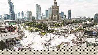 波兰当地时间（波兰当地时间现在几点）