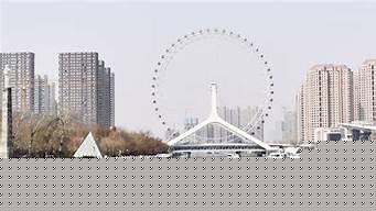 天津一日游（天津一日游攻略自由行）