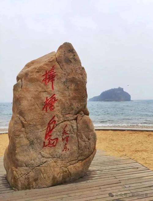 大连有什么好玩的，辽宁大连有什么好玩的