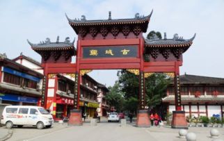 肥东桥头集旅游景点