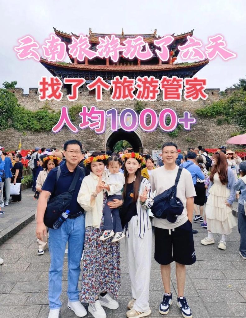 旅游网站哪家好？旅游网站哪家好又便宜又可靠？