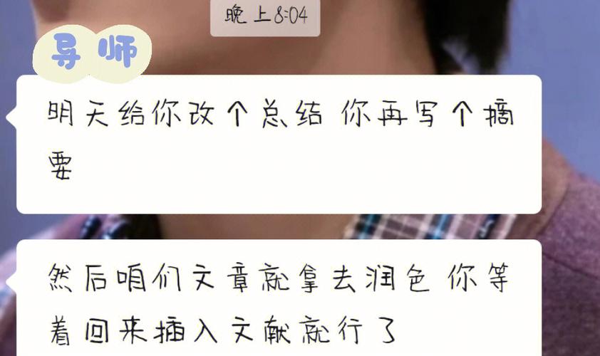 3不是所有的润色都可以提5