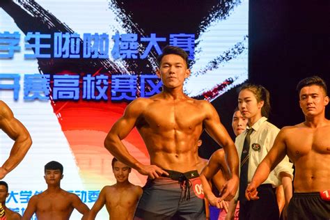 2020年全国大学健美比赛