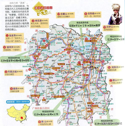 宁波旅游景点分布地图