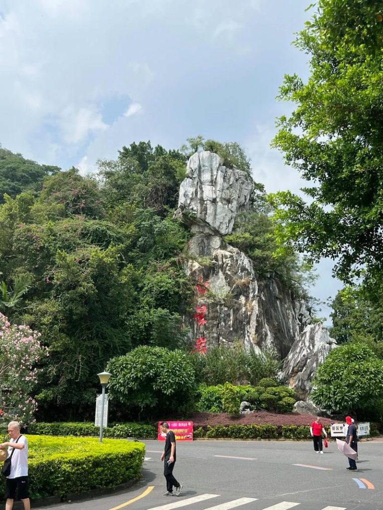 肇庆七星岩一日游攻略，肇庆七星岩门票费用？