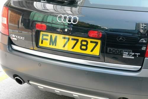 申请香港旅游牌照的条件