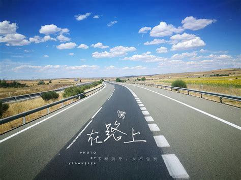 出来旅游朋友圈说说搞笑