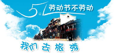 青岛旅游旺季是几月到几月