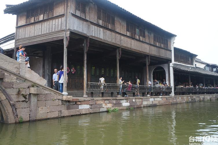 台州去乌镇怎么坐车方便