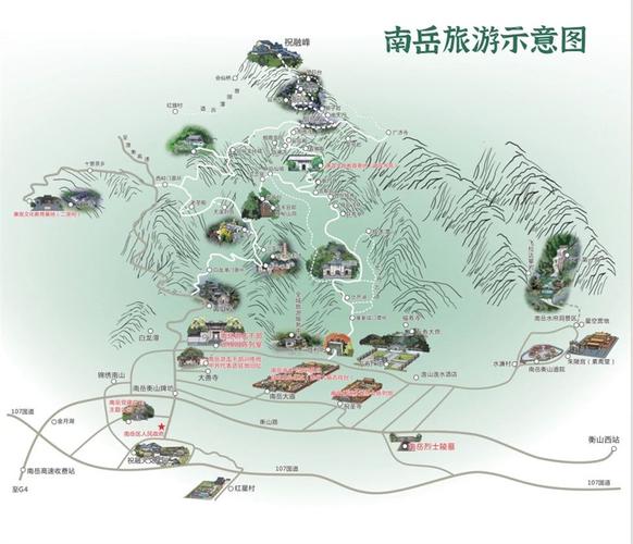 衡山旅游详细攻略，衡山旅游攻略一日游旅行社？