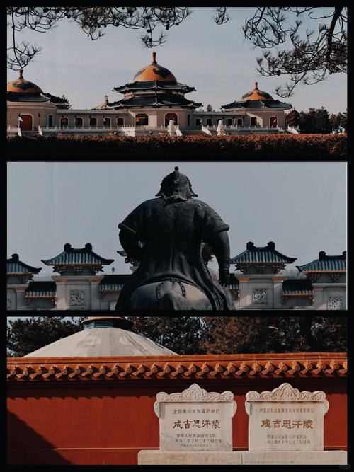 宜昌到内蒙古自驾游攻略