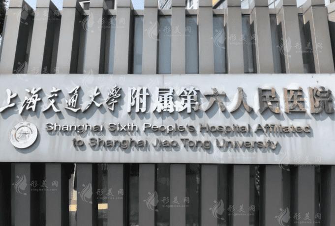 上海值得去的地方推荐排名？上海值得去的地方推荐排名前十？