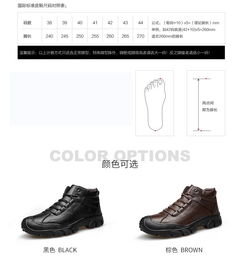 双星旅游鞋图片及价格