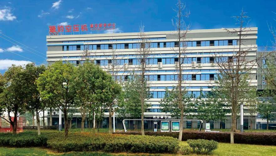 新重庆，新起点山城崛起的现代篇章