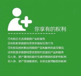 冕宁县有哪些旅游社