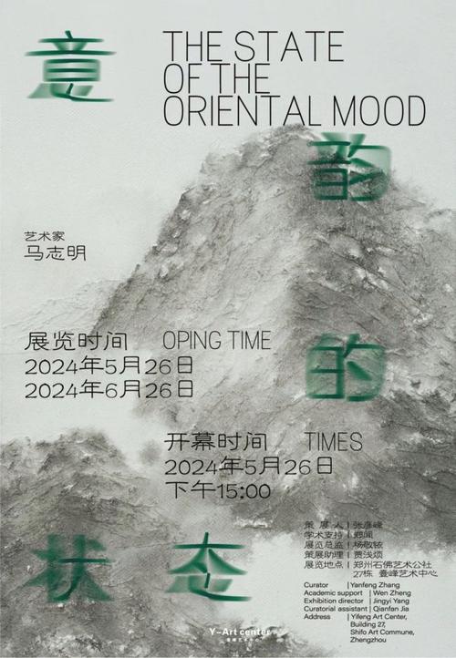 6秋日露营静坐时光深处觅得一世安然