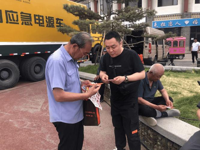 为什么诚信经营对于旅游行业至关重要？