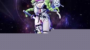 甘露寺（甘露寺蜜璃）