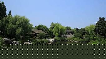 沈园（沈园二首 陆游）