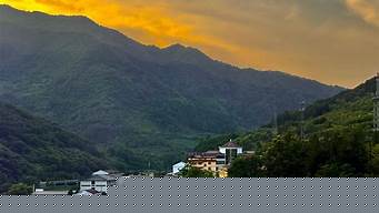 佛坪（佛坪县）