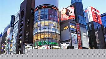 银座（银座商城）