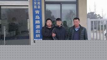 延津（延津天气）