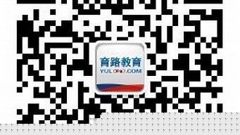 北京酒店网（北京酒店网络密码）