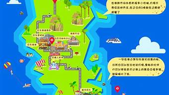 泰国旅游攻略2013（泰国旅游攻略2024）