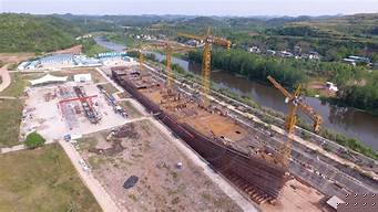 大英（大英帝国）