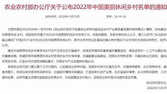 宁乡（宁乡天气）