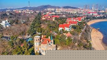 八大关（八大关风景区）