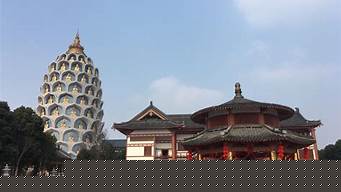 宝林寺（宝林寺西游记中的妖怪）