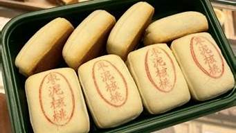 泸溪河（泸溪河是哪里的品牌）