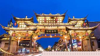 成都周边旅游攻略（成都周边旅游攻略三日游）