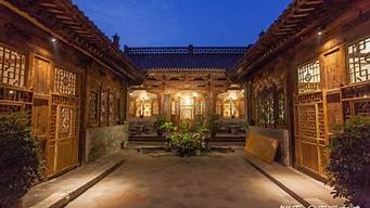 平遥古城住宿（平遥古城住宿一晚多少钱）