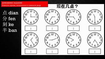 肯尼亚时间现在几点（非洲肯尼亚时间现在几点）
